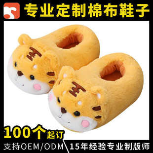 �¿�ë�q��Ь���Ɓ�D��Ӷ������Nͬ��ins�ɐ��ϻ����ͱ�ůЬ��