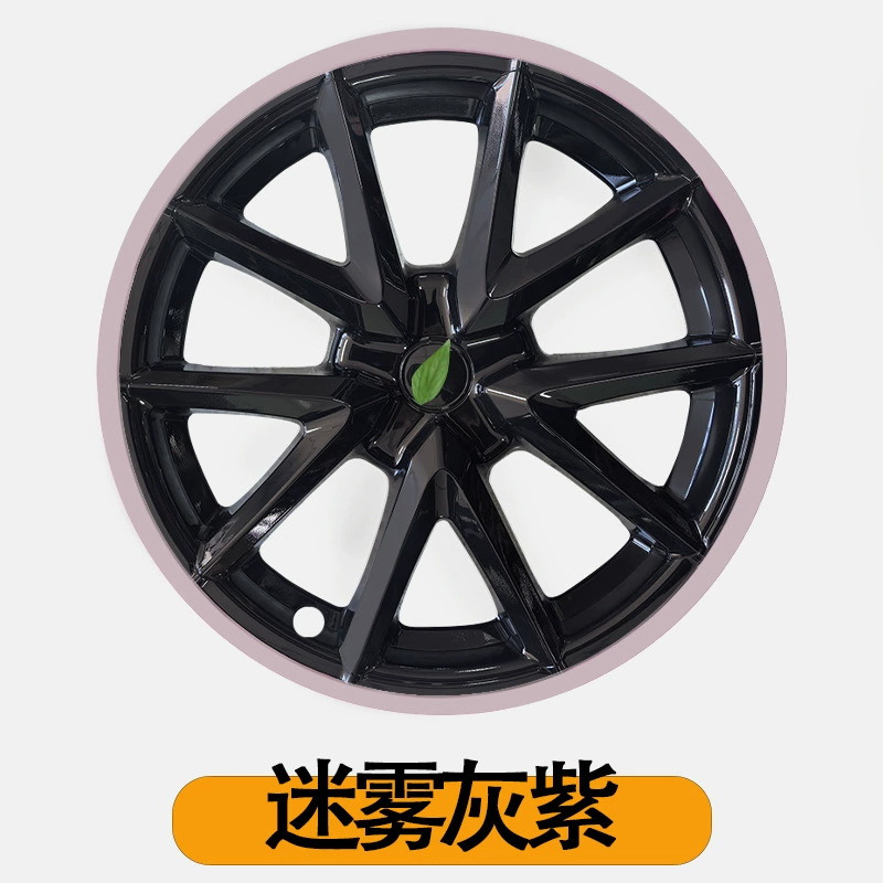 Tesla, hub, wheel, trend modified protective cover, new version, 1819 inch, collision protection