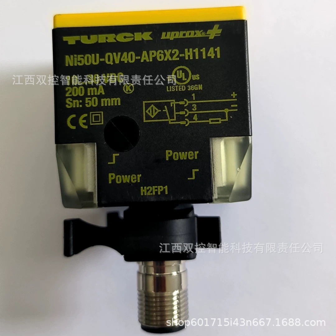 E2E-X10MY2-Z图尔克传感器全新原装 现货优惠议