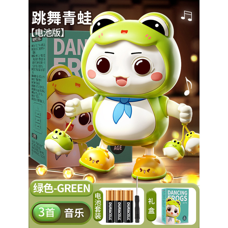 電動ダンシングウサギのおもちゃ赤ちゃん練習ヘッドアップトレーニング回転音と動き子供の赤ちゃんのおもちゃギフト|undefined