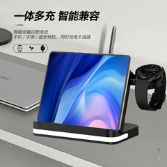 新型折りたたみアップグレード三合一携帯電話無線充電器折りたたみスクリーン腕時計イヤホン無線充電器
