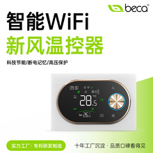 ������{�ؿ���ˮϵ�y�L�C�P�ܾ������ؿ��������WiFi�h�̿���
