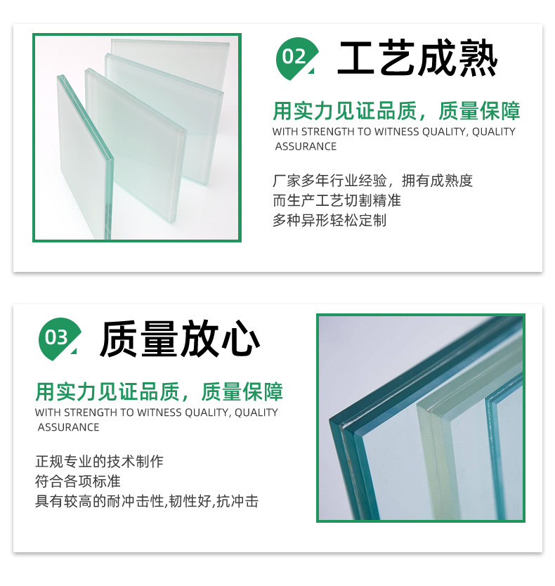 详情-05 .jpg