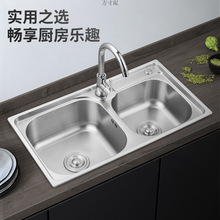 �N��ˮ�pϴ���費�P�ϴ���һ�w�Ӻ����zϴ���ˮ���ײͼ������l