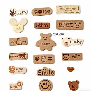 Ч��ӡ���̘˷��b�o�ϳ��wƤ��DIY�a��Ьñ������Ӣ����ĸ����