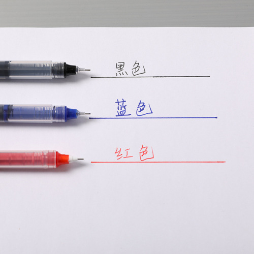 Straight liquid ball pen 0.5mm gel pen for students carbon pen water-based straight liquid pen signature pen