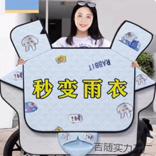 늄�܇���L������һ�w�ļ�����������ƿ܇�ļ�ͨ�÷���ˮ�¿�