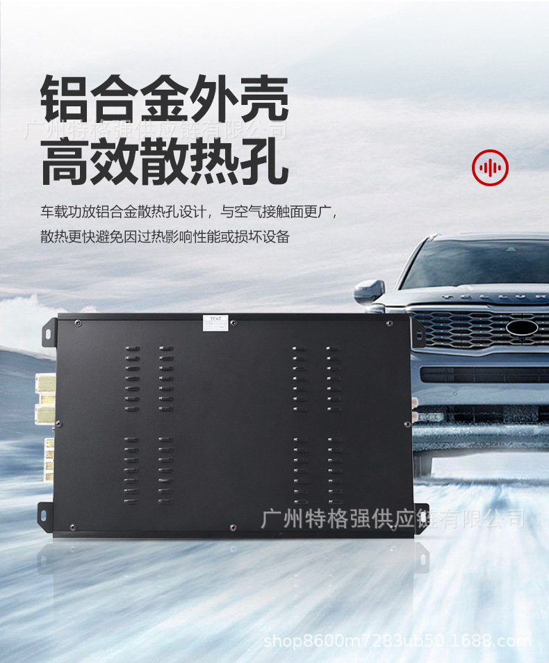 1500W car amplifier, Class D single-channel subwoofer amplifier, audio modification DSP cross-border service