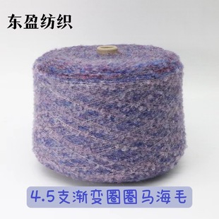 4.5֧�u׃ȦȦ�R��ë �W�t�� ������ëȦȦ�R�� ��ʽ�� ���S�F��