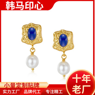 ● Korean Horse Print Heart ● S925 Silver Lapis Lazuli Pearl Earrings, Mid-Century Style, Accessible Luxury Jewelry Design, French Style
