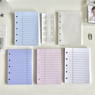Ins wind M5 color basic inner loose-leaf paper for core collection loose-leaf book for core paper note paper hand account collage