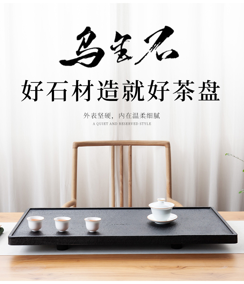 茶盘1_03.jpg
