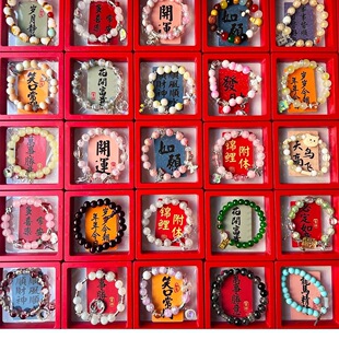 2026��ȫ�²ʺЏS�����l��朔[���ִ�С��Ʒ��Ů��ʽ���؏�100��