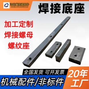 �ھ�C�p�װ��b�����L������ĸ�p�׶����ñ�L�l��ĸ������ĸ����