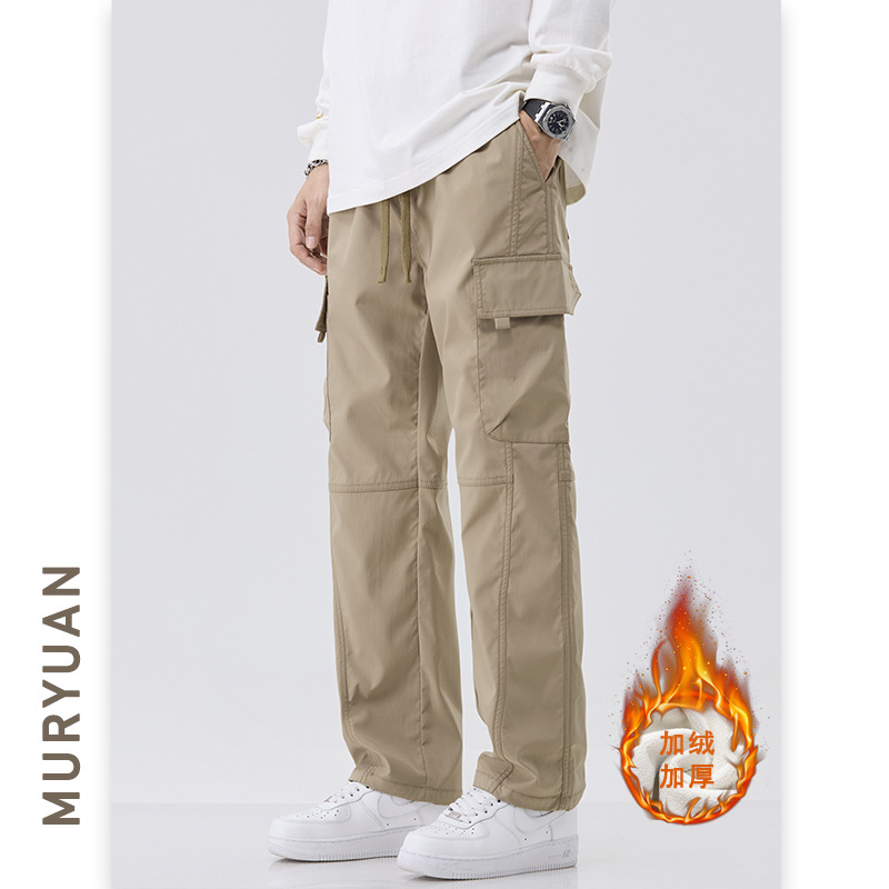 Mu Yuan Men's Autumn and Winter New fleece-lined Thickened Straight Tooling Pants Men's cityboy American Style All-match Casual Pants