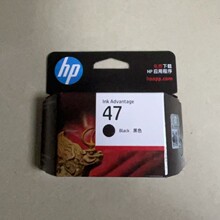 ��ԭװ47īˮ47ī�к�ɫ��ɫ 4825 4826 4828 4829 4877��ī��
