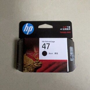 ��ԭ�b47īˮ47ī�к�ɫ��ɫ 4825 4826 4828 4829 4877��ī��
