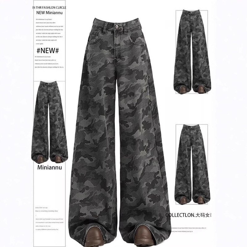 American Retro Camouflage Workwear Jeans for Women 2025 Early Spring New High-Waisted Slimming Loose Straight Wide-Leg Pants