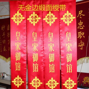 ?ӭ�e���Y�x�R�� �c����Ʒ��s��������S�R�� ����R���Y�x����