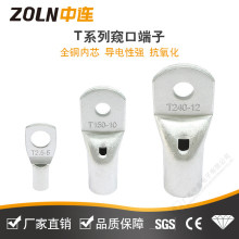 T2~aT~ܽӾ1.5-300ƽ~|^Q