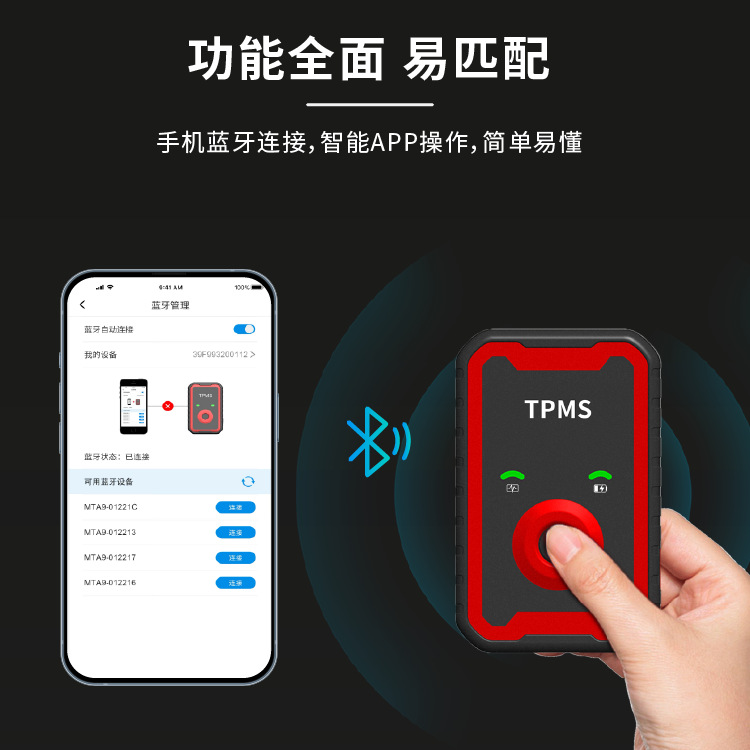 anbeili Tire Pressure Matching Instrument Universal Sensor Activation Matching Reset Instrument Universal Programming Instrument