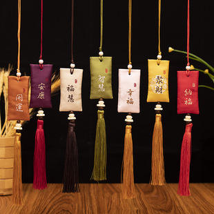 Dragon Boat Festival blessing small sachet Hanfu accessories pendant carry-on lucky bag Royal Guard brocade bag neck bag sachet wholesale