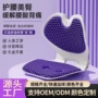 可折叠新款人体办公室护腰