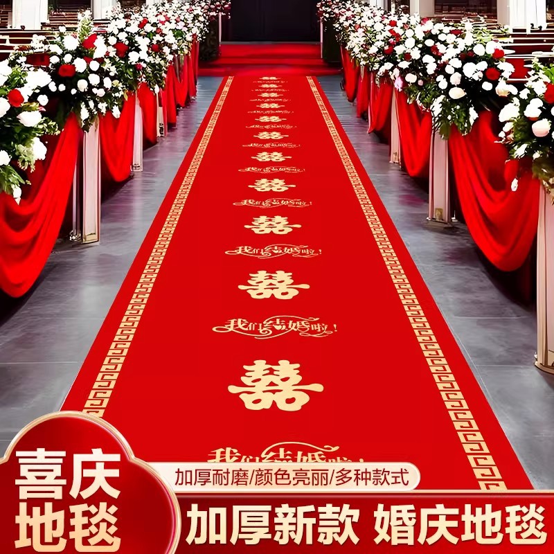 Gallery 3