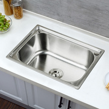 304���P�ˮ��ϴ����β�һ�w����42*37