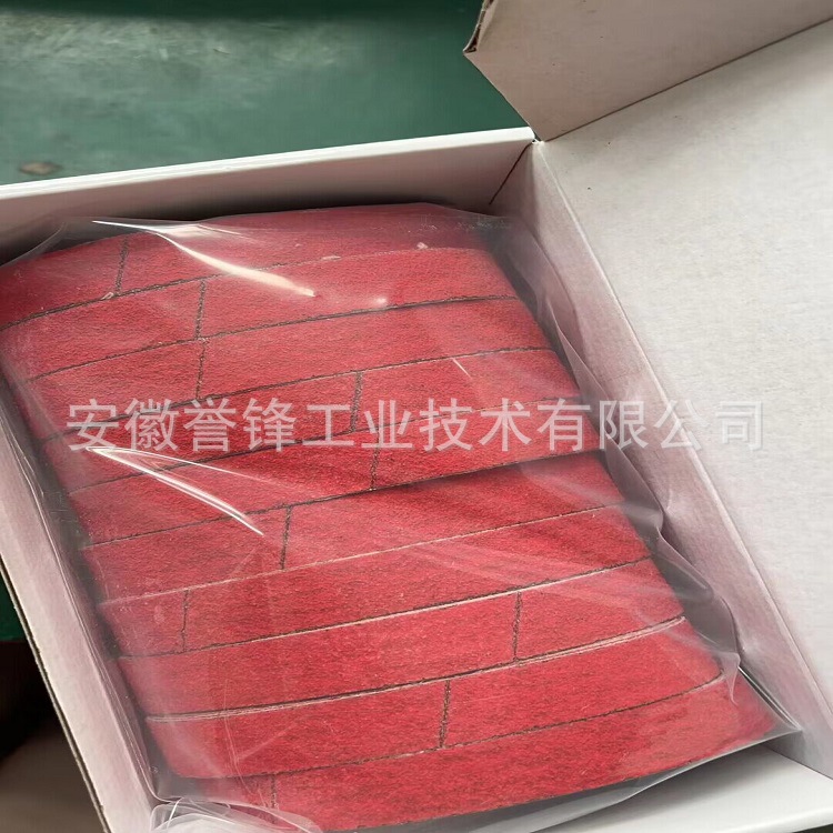 德国VSM XK786X XK870T XK870X陶瓷砂带 金属合金打磨带