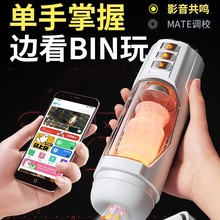 wC늄ȫԄsʿοÓӖ̎Ůɲſ