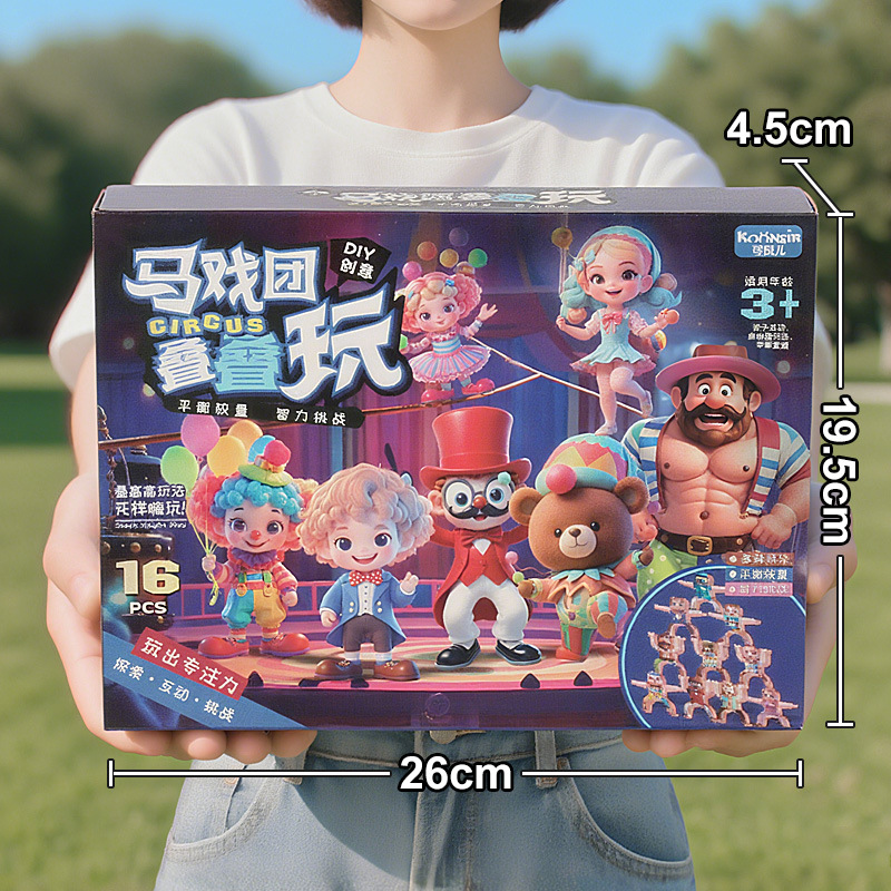 Excavadora para niños, caja de regalo de juguete, regalo para niño, juego de vehículos de ingeniería, excavadora para niños, coche de juguete