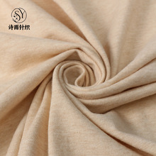 40s彩棉氨纶汗布拉架弹力莱卡面料内衣内裤儿童排汗秋衣秋裤