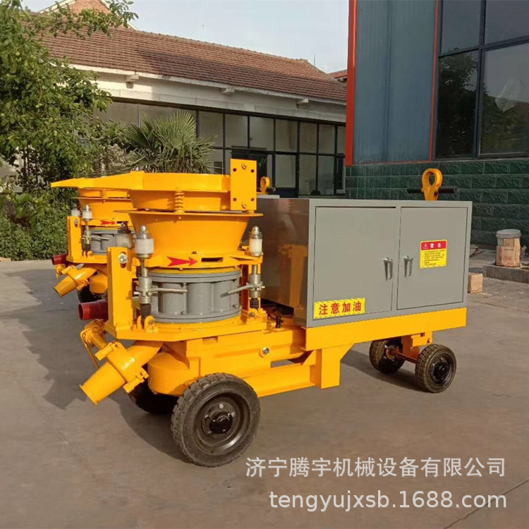 KSP-7混凝土湿喷机 干湿两用湿喷机 7立方湿喷机现货供应