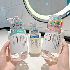 サクランベリー積雪草アミノ酸アロマシャンプー入浴剤コントロールオイルふわふわ男女正規品卸