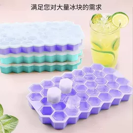 冰格;减压玩具;衣钩/挂钩