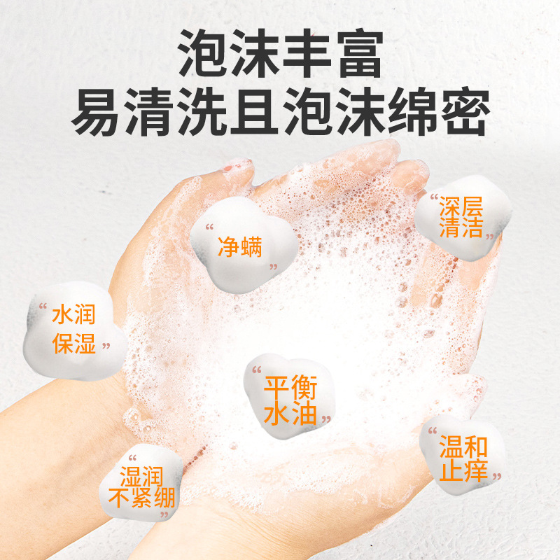 ヨモギ湿潤石鹸家庭用ハーブバスヨモギ石鹸クレンジング石鹸洗顔石鹸ヨモギエッセンシャルオイル石鹸メーカー卸売|undefined