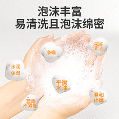 Mugwort Wet Soap Household Herbal Bath Moxa Soap Cleansing Soap Handmade Face Wash Soap Substitute Mugwort Leaf Essential Oil Soap