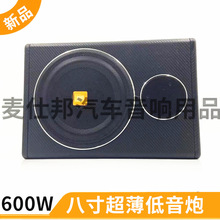�S��ֱ�N12V������Դ܇�d��푸��b����8���{������������600W