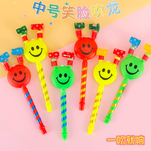 Children's small gifts for primary school children's small gifts for kindergarten birthday gifts reward toy stationery