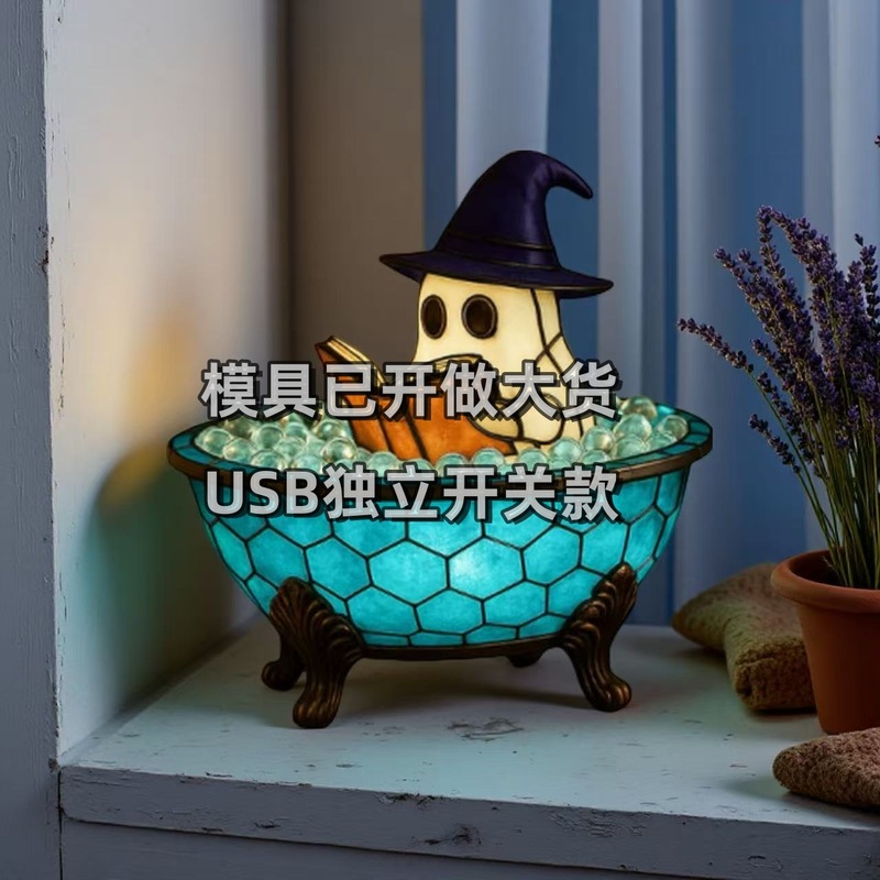 クロスボーダー新ゴーストバブルバスランプハロウィンゴーストバブルナイトライト装飾装飾品|undefined