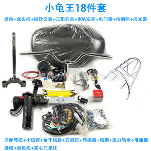 �S�NС����ɢ���M܇�㲿��17��������܇�����^�D�Ѿ�·�x�����D�l