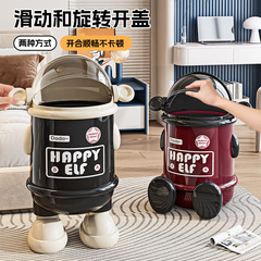 翻盖垃圾桶家用双层创意收纳双桶客厅卧室塑料带翻盖大容量垃圾筒