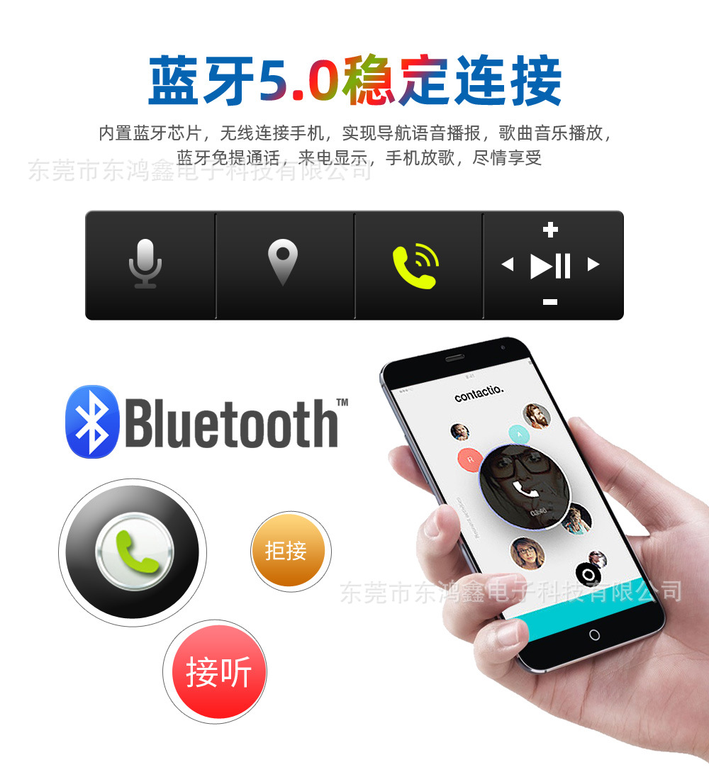 Universal Car CD Player DVD Player with Bluetooth Hands-Free Calling Support for MP3 and VCD Disc Playback 5249
