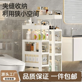 收纳盒;鞋子收纳架;卫浴置物架