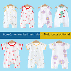 Baby one-piece summer thin baby tunic for newborns, pure cotton sleepwear, one piece drop shipping