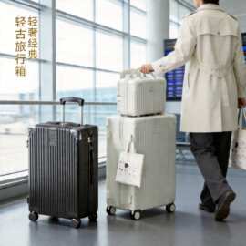 复古行李箱男女学生24寸拉杆箱万向轮20寸旅行箱包登机密码箱批发