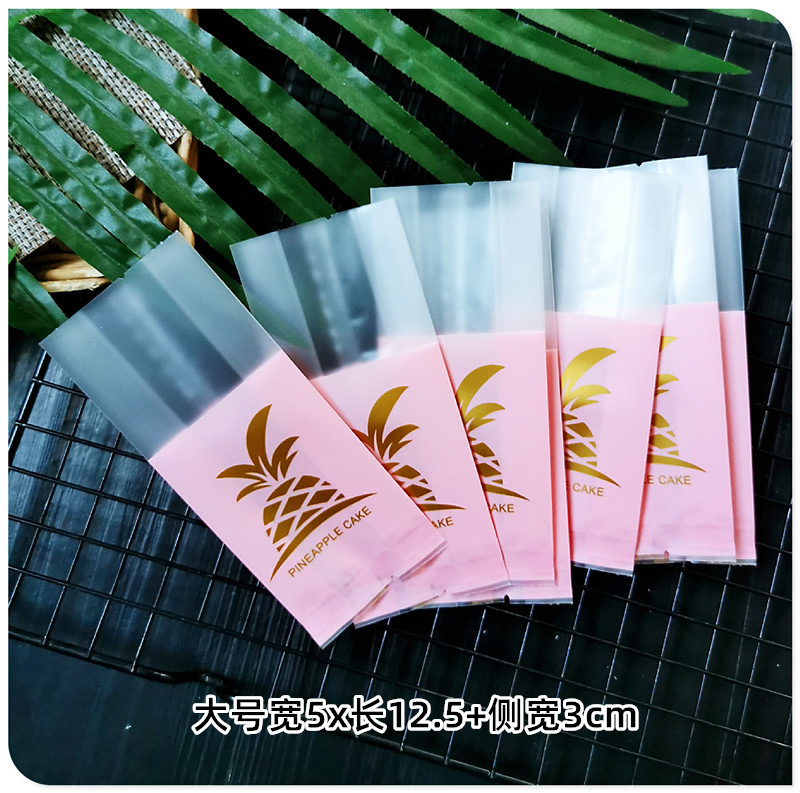 3150 # alrededor de 50 grandes pasteles de piña rosa