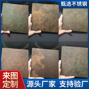 ���Ʒ¹Ž��ٰ忾���F�Pɫ�����b��Pɫ���I�L���P䓰��F�P�����