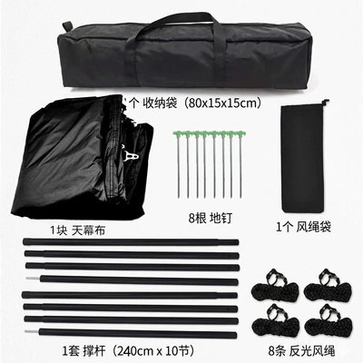 Protection and Rainproof Silver-Coated Sunshade, Avtomobil yan çətirləri - black-sky-24m-iron-set-44x6m-12-hanging-points